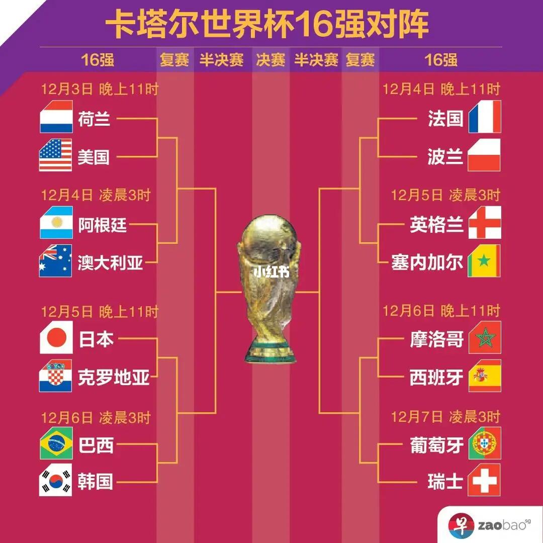 津津乐