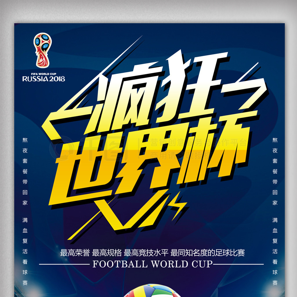 深耕也是