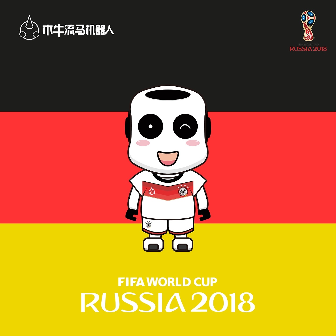 仍坚持