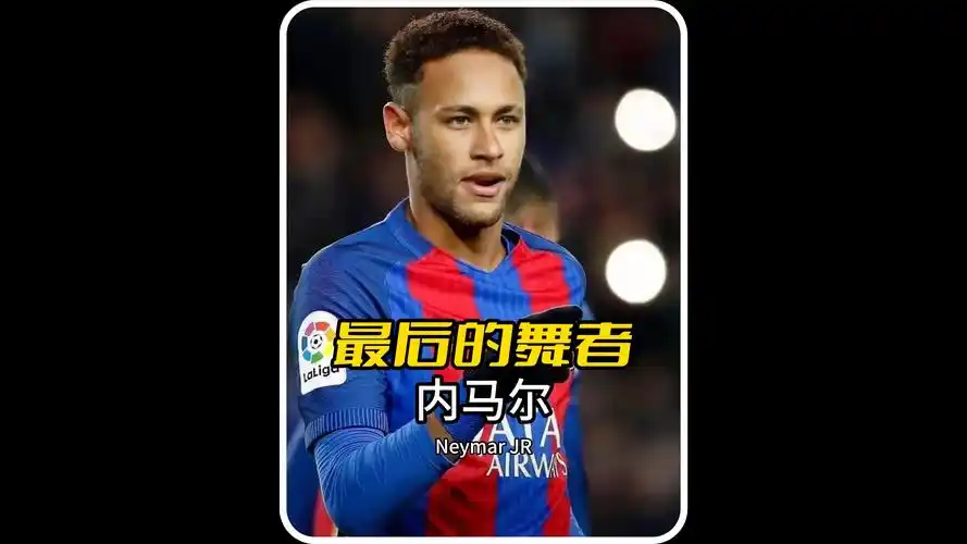 在未来几个