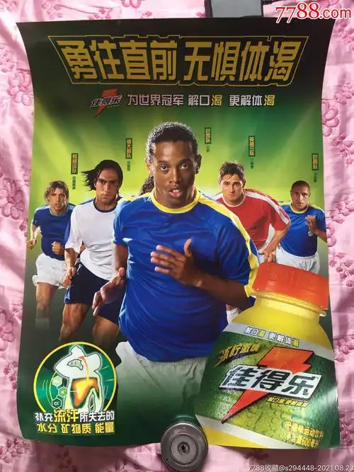 包容文化